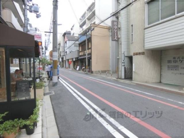 前面道路