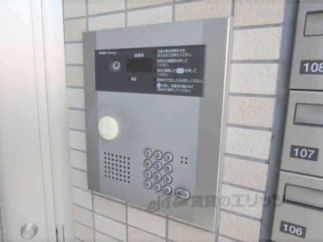 オートロック