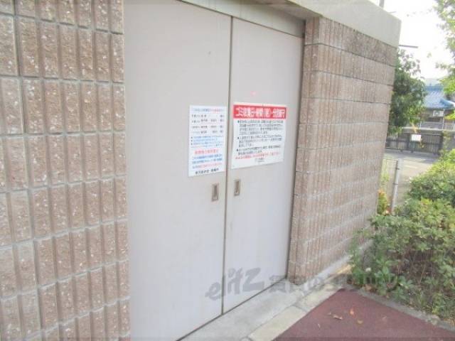 ゴミ置き場