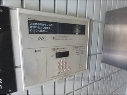 オートロック