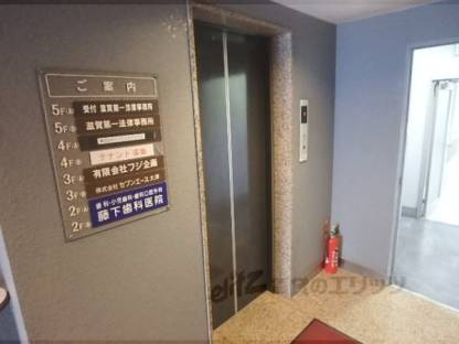 エレベーター