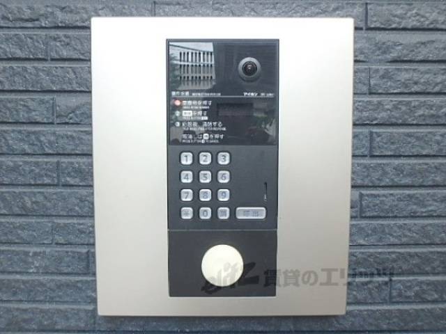 オートロック