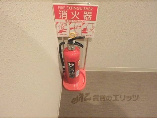 消火器