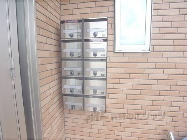集合ポスト
