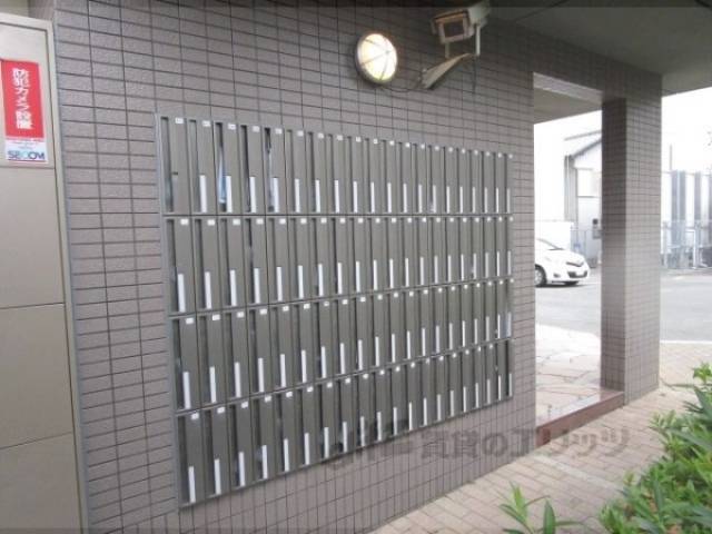 集合ポスト