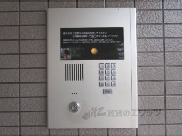 オートロック