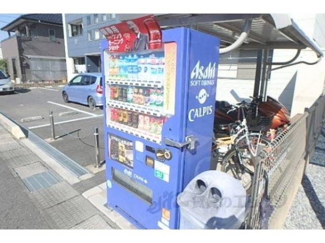 自動販売機