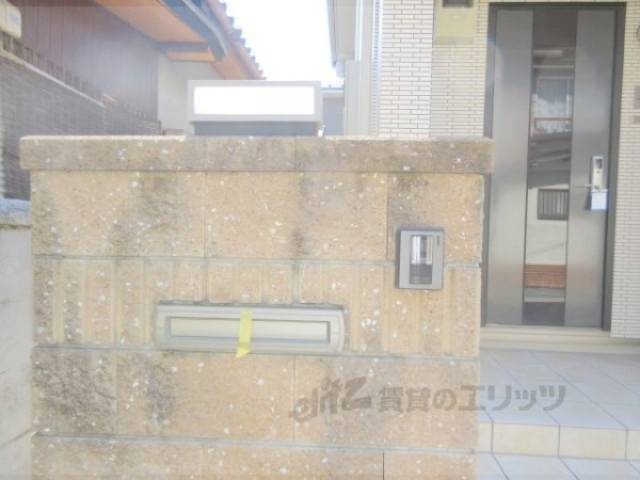 表札
