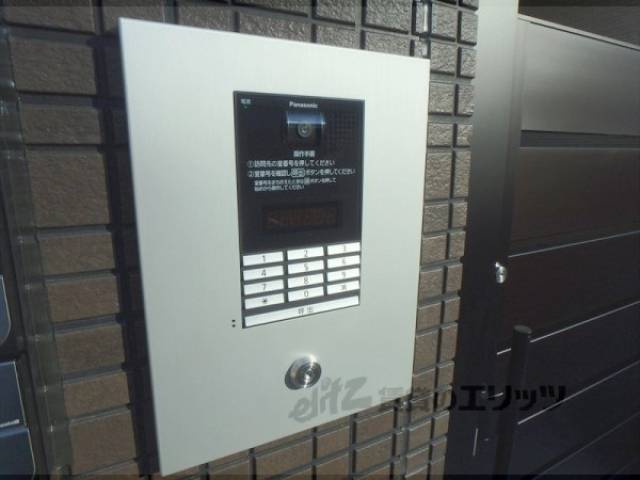 オートロック