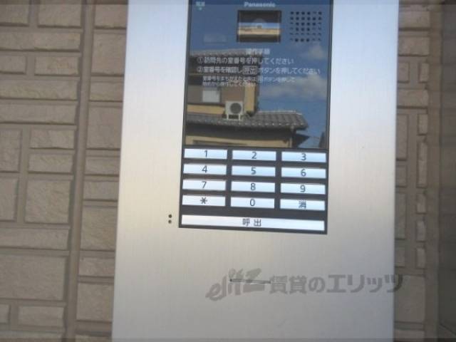 オートロック
