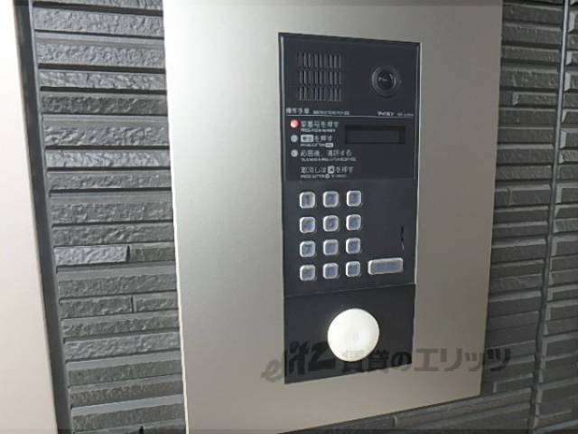 オートロック