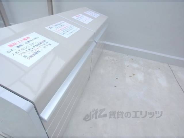 ダストボックス