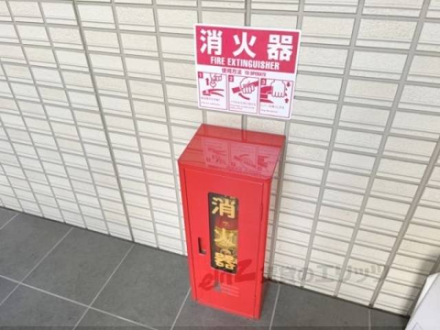 消火器