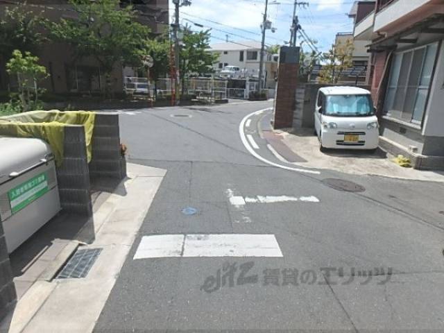 前面道路