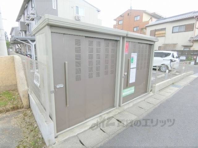 ゴミ置き場