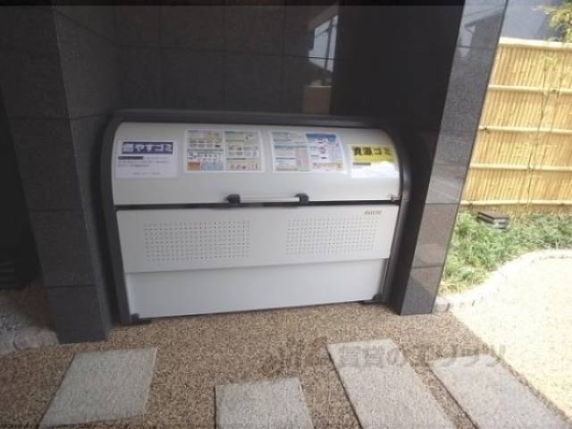 ゴミ置き場