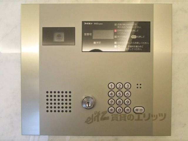 オートロック