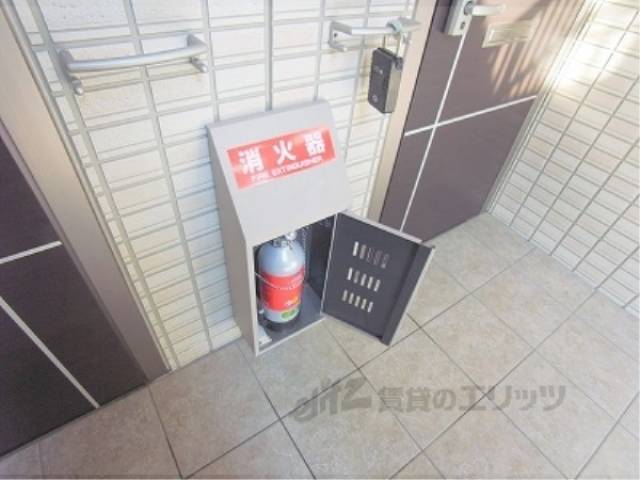 消火器