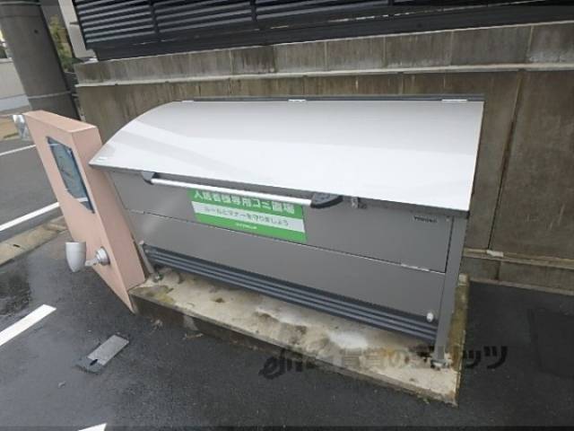 ゴミステーション