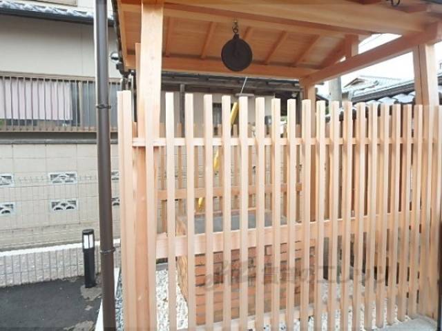 井戸跡