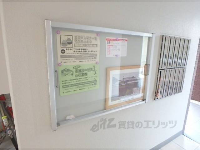 掲示板