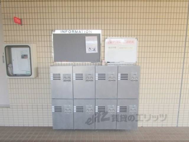 宅配ボックス