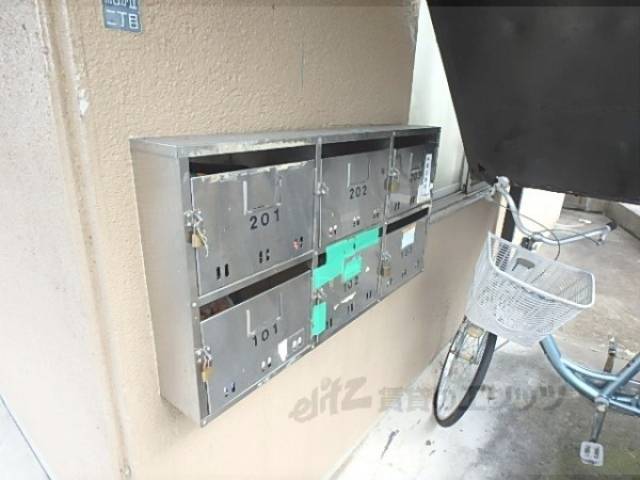 集合ポスト