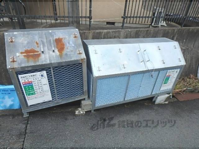 ごみ置き場
