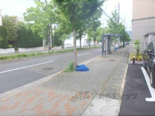 前面道路