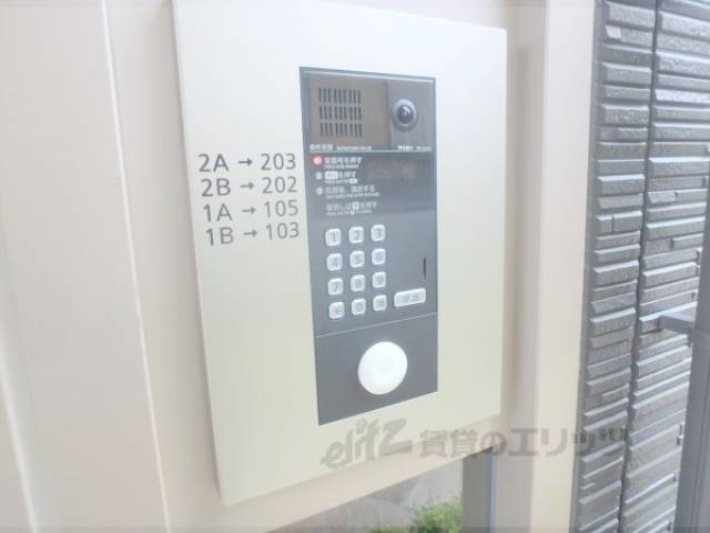 オートロック