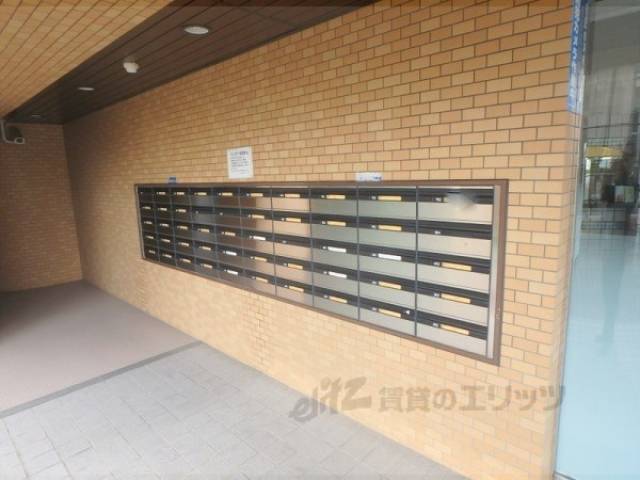 集合ポスト