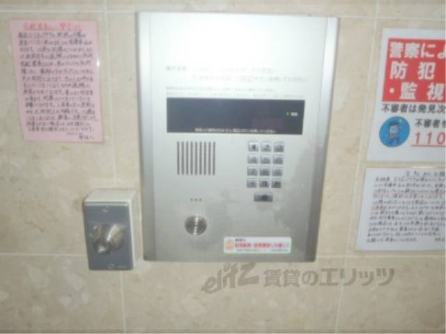 オートロック