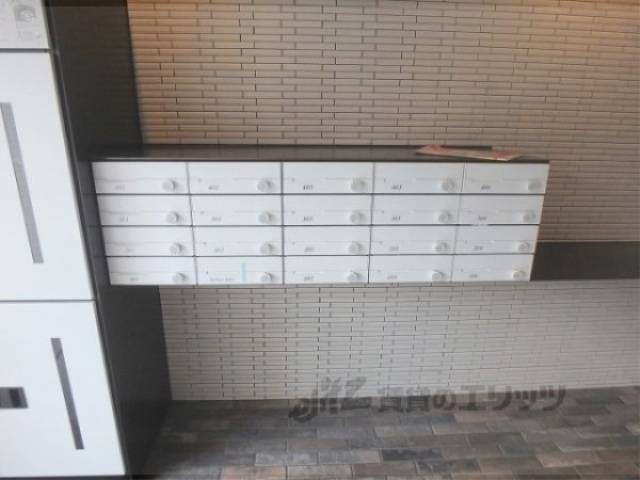 集合ポスト