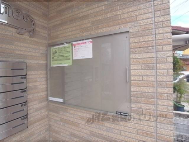 掲示板