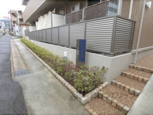 植栽