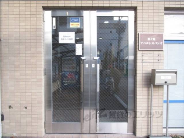 入り口