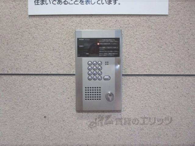 オートロック
