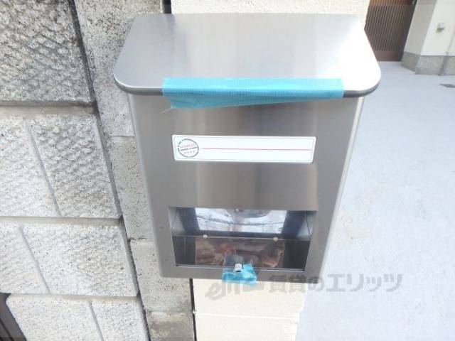 ポスト
