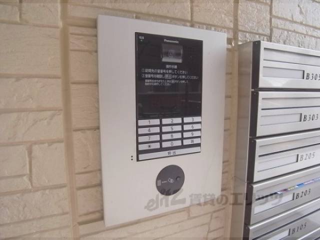 オートロック