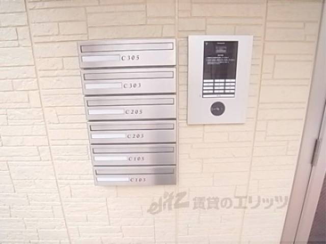 オートロック