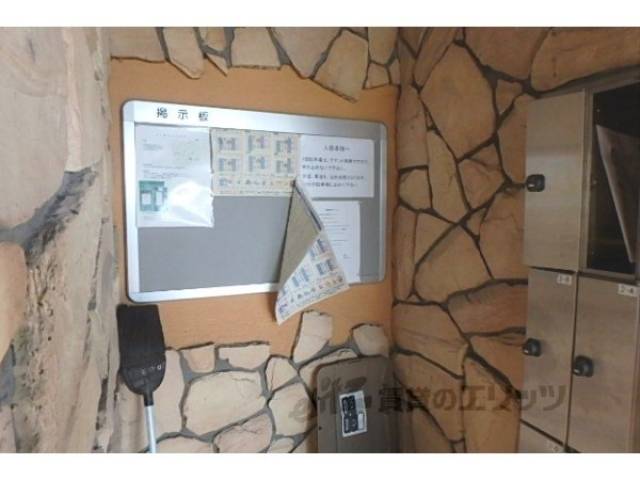 掲示板