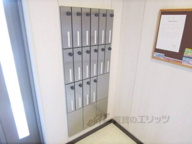 集合ポスト