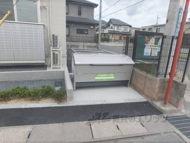 ゴミボックス