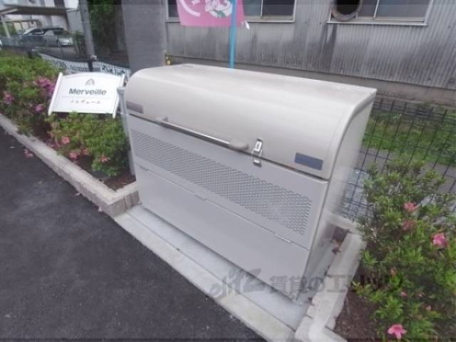 ゴミボックス