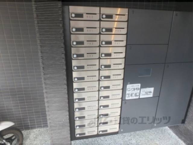 集合ポスト