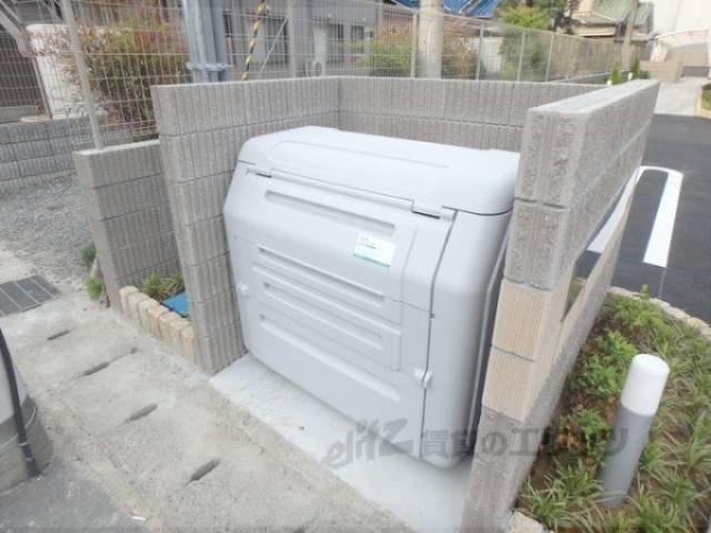 収集ボックス