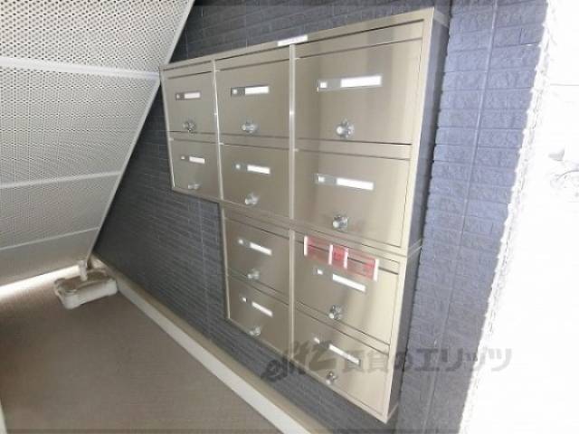 集合ポスト