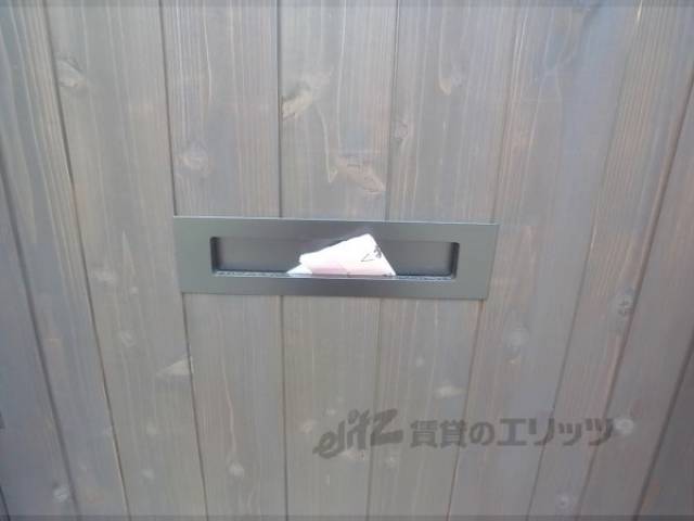ポスト