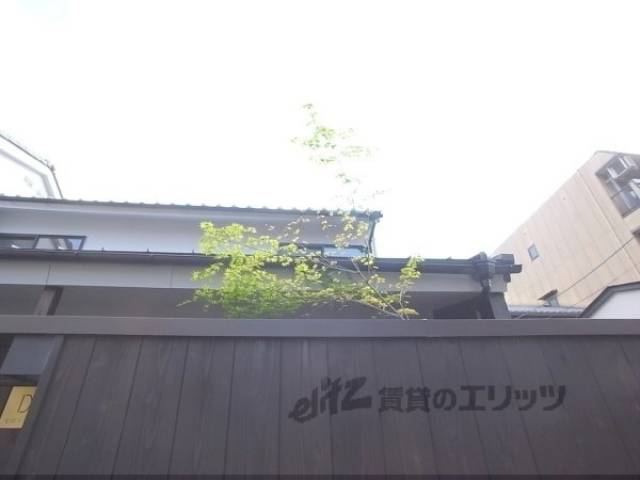 植栽