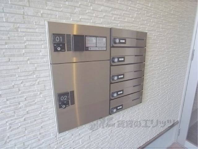 集合ポスト
